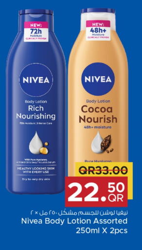 Nivea Body Lotion & Cream available at Family Food Centre in Qatar - Al Khor