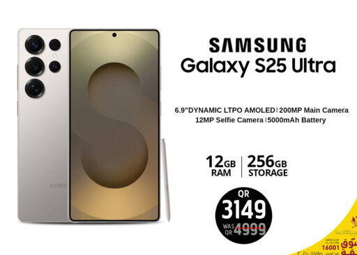 SAMSUNG S25 available at Safari Hypermarket in Qatar - Al Shamal