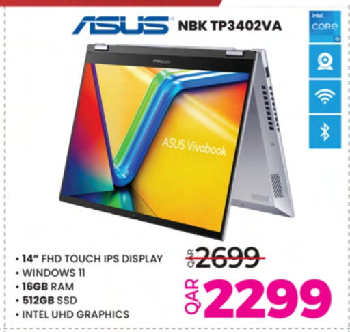 ASUS Laptop available at Ansar Gallery in Qatar - Al Shamal