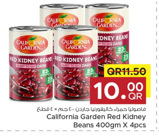 available at Family Food Centre in Qatar - Al Daayen