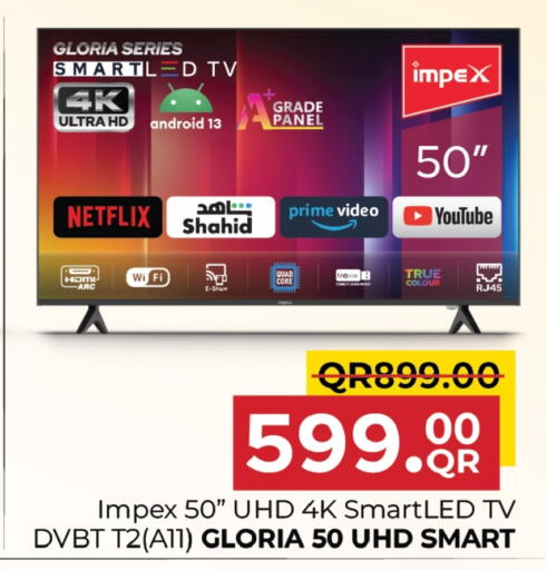 إمبيكس تلفاز ذكي available at مركز التموين العائلي in قطر - أم صلال