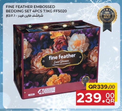 available at Family Food Centre in Qatar - Al-Shahaniya