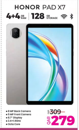 HONOR available at Ansar Gallery in Qatar - Al Shamal