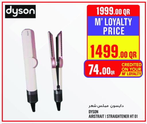 DYSON Hair Appliances available at Monoprix in Qatar - Al Khor