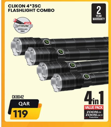 CLIKON available at Ansar Gallery in Qatar - Al Shamal