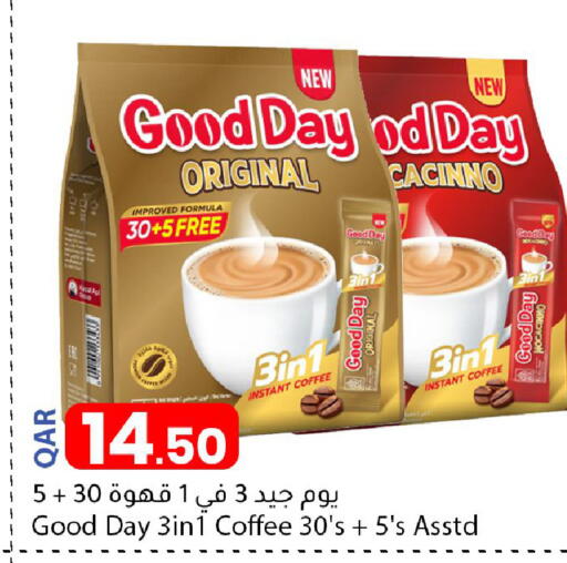 Coffee 3in1 available at Dana Market in Qatar - Umm Salal