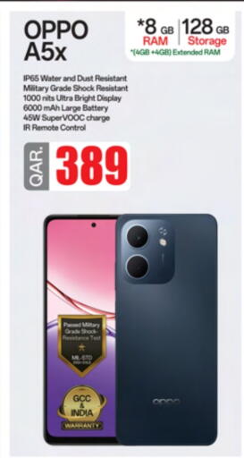 OPPO available at Ansar Gallery in Qatar - Al Shamal