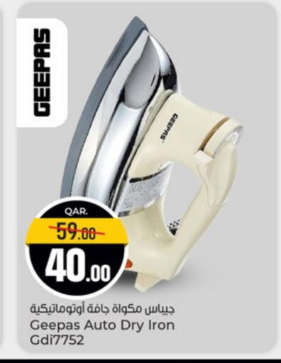 GEEPAS Ironbox available at Paris Hypermarket in Qatar - Al-Shahaniya