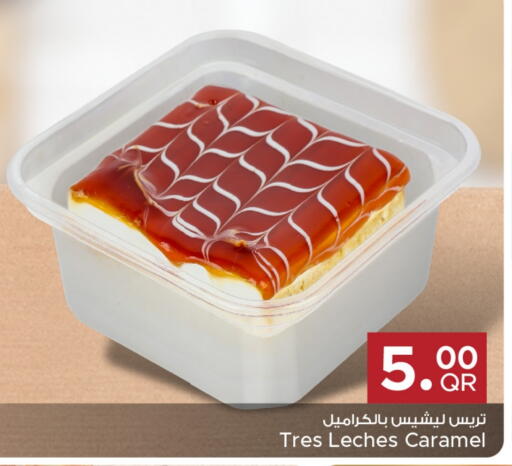 available at Family Food Centre in Qatar - Umm Salal