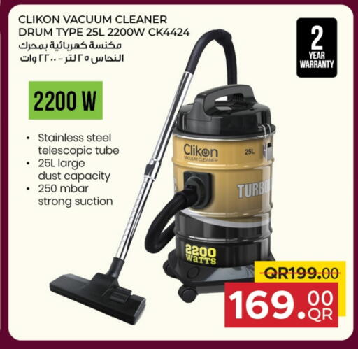 CLIKON Vacuum Cleaner available at Family Food Centre in Qatar - Doha