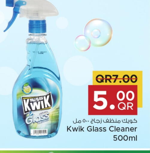KWIK Glass Cleaner available at Family Food Centre in Qatar - Umm Salal