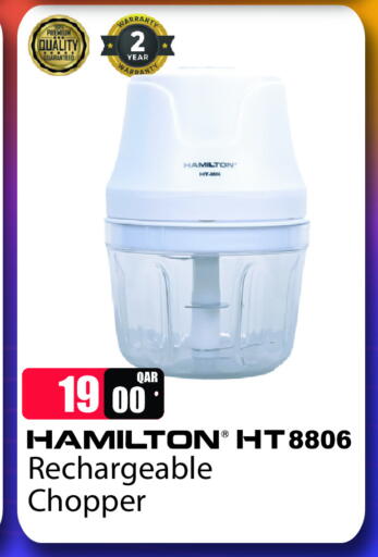 HAMILTON Chopper available at Regency Group in Qatar - Al-Shahaniya