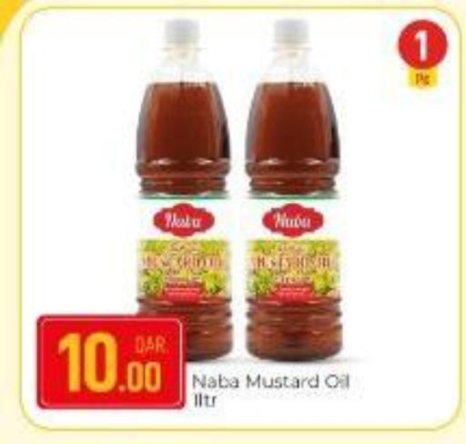 available at Paris Hypermarket in Qatar - Al-Shahaniya