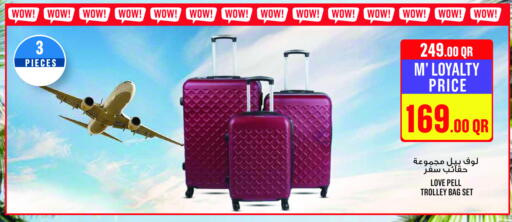 Trolley available at Monoprix in Qatar - Al Shamal