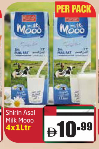 Long Life / UHT Milk available at Delta Centre in UAE - Sharjah / Ajman