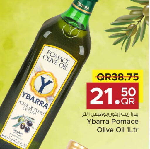 Olive Oil available at Family Food Centre in Qatar - Umm Salal
