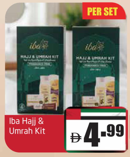 available at مركز دلتا in الإمارات العربية المتحدة , الامارات - دبي