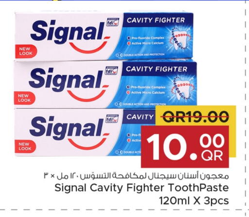 SIGNAL Toothpaste available at Family Food Centre in Qatar - Al-Shahaniya