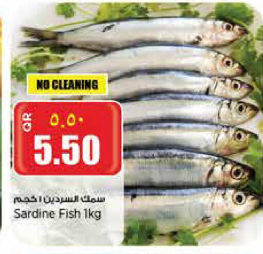 available at New Indian Supermarket in Qatar - Al Shamal
