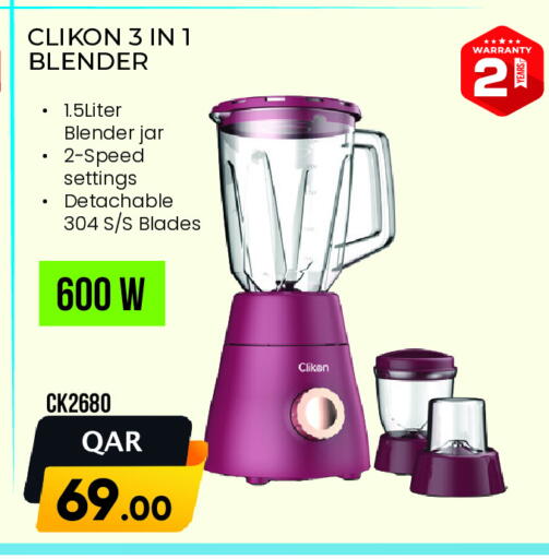 CLIKON Mixer / Grinder available at Regency Group in Qatar - Al-Shahaniya