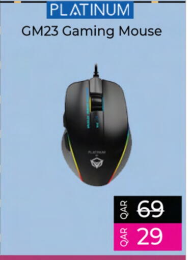 بلاتينيوم لوحة مفاتيح / فأرة available at أنصار جاليري in قطر - الشمال