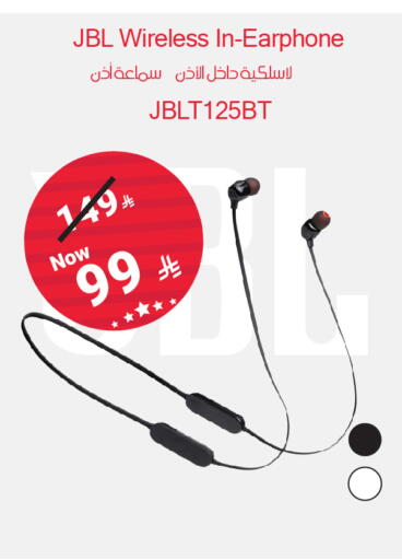 JBL Earphone available at Hyper Al Wafa in KSA, Saudi Arabia, Saudi - Mecca
