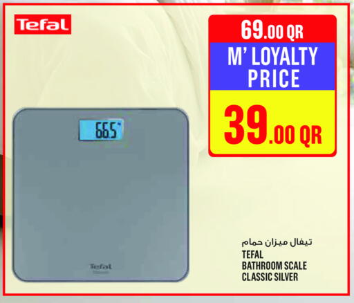 available at Monoprix in Qatar - Al Shamal