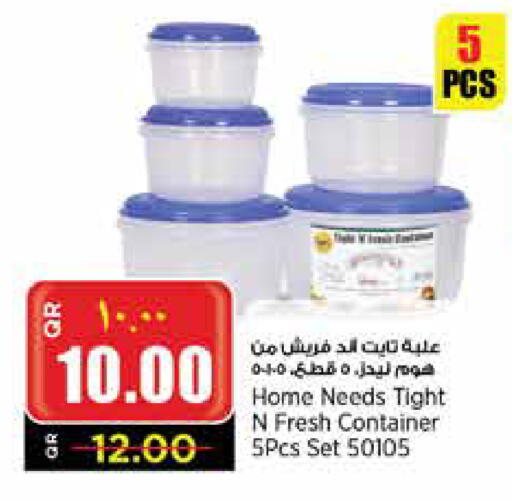 available at Retail Mart in Qatar - Al Khor