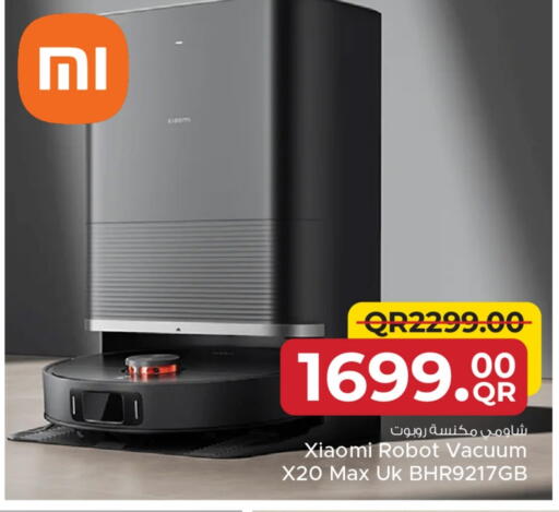 XIAOMI Vacuum Cleaner available at Family Food Centre in Qatar - Al-Shahaniya