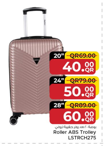 Trolley available at Family Food Centre in Qatar - Al Khor