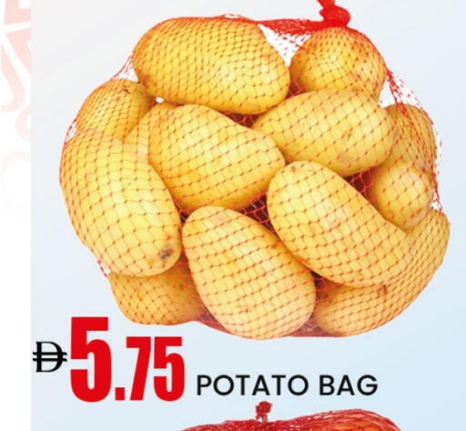 Potato available at Mango Hypermarket LLC in UAE - Dubai