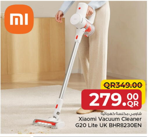 XIAOMI Vacuum Cleaner available at Family Food Centre in Qatar - Al-Shahaniya