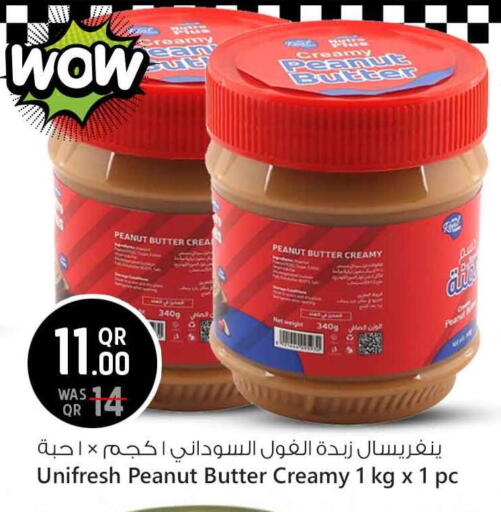 Jam available at Safari Hypermarket in Qatar - Al-Shahaniya
