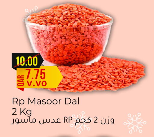 available at Regency Group in Qatar - Umm Salal