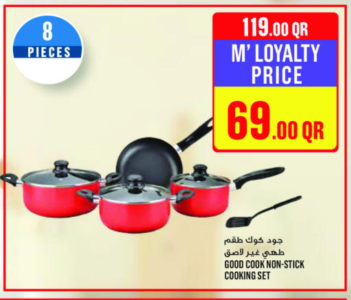 available at مونوبريكس in قطر - أم صلال