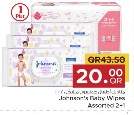JOHNSONS available at Family Food Centre in Qatar - Doha