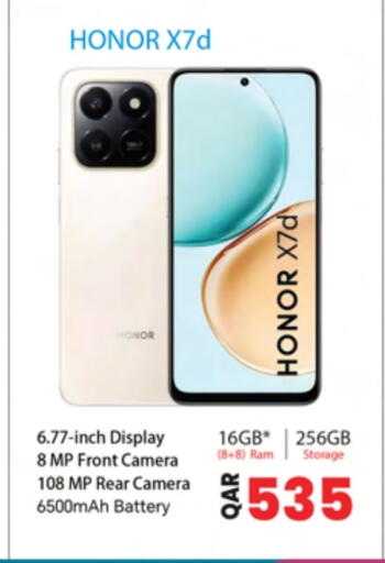 HONOR available at Ansar Gallery in Qatar - Al Shamal