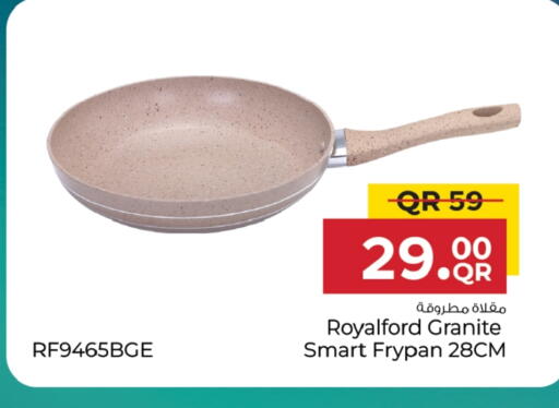 available at مركز التموين العائلي in قطر - الريان