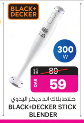 BLACK+DECKER Mixer / Grinder available at Ansar Gallery in Qatar - Al Shamal