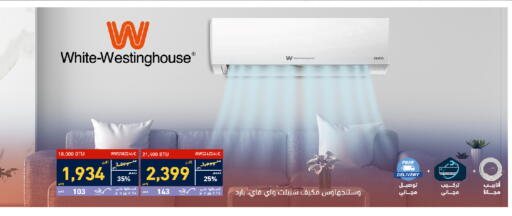 available at Tamkeen in KSA, Saudi Arabia, Saudi - Jeddah