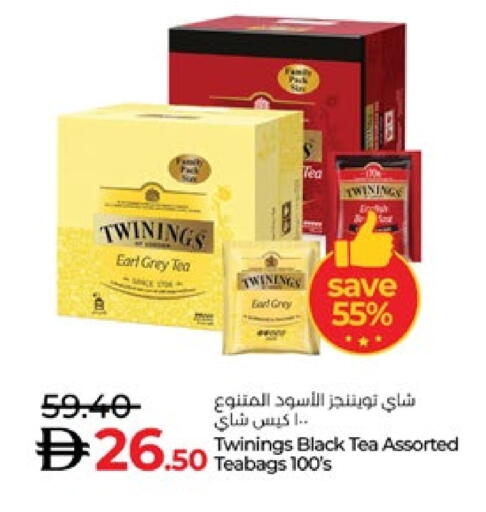 TWININGS Tea Bags available at Lulu Hypermarket in UAE - Al Ain