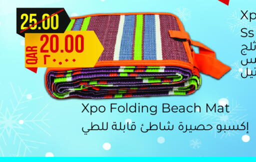 available at Regency Group in Qatar - Umm Salal