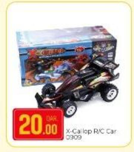 available at Paris Hypermarket in Qatar - Al-Shahaniya