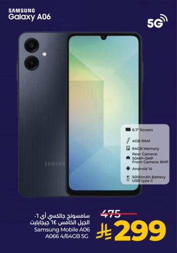 SAMSUNG available at LULU Hypermarket in KSA, Saudi Arabia, Saudi - Tabuk