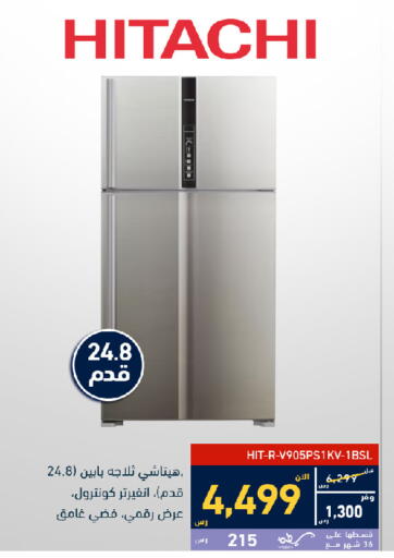 available at Tamkeen in KSA, Saudi Arabia, Saudi - Jeddah