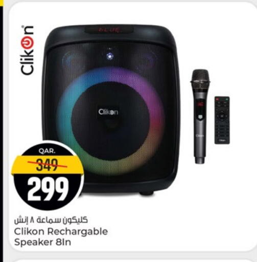 كليكون سماعة available at باريس هايبرماركت in قطر - أم صلال