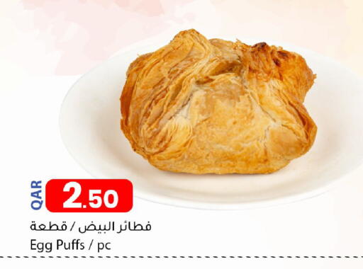 available at Dana Market in Qatar - Al-Shahaniya