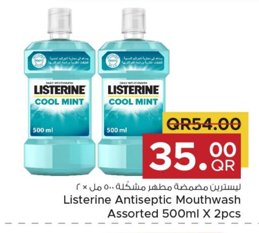 LISTERINE Mouthwash available at Family Food Centre in Qatar - Al-Shahaniya