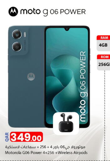 MOTO available at Dana Market in Qatar - Al Shamal