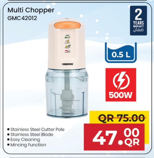 GEEPAS Chopper available at Family Food Centre in Qatar - Al-Shahaniya